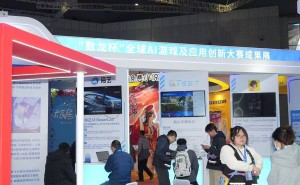 长三角文博会观察：上海文化领军企业以AI与IP双轮驱动产业升级