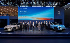 阿维塔与华为深化合作：技术、渠道、服务、生态四大领域共创新篇