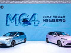 半固态电池技术下探10万级市场，MG4安芯版9.98万开启安全出行新篇章