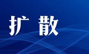 小米SU7 Ultra“挖孔机盖”虚假宣传案再开庭 小米法务称无主观误导且不担连带责任