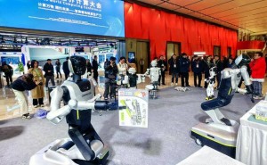 2025世界计算大会:算力新突破引领数字经济驶入发展“快车道”