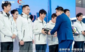 长安凯程V919荣耀版广州车展上市,以硬核实力为物流人打造创富新利器