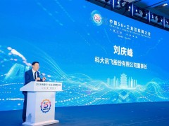 科大讯飞刘庆峰透露：自研大模型高考有底气，明年或冲刺清华北大