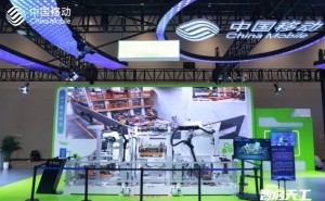湖北移动2025中国5G＋工业互联网大会：硬核成果赋能产业数智升级