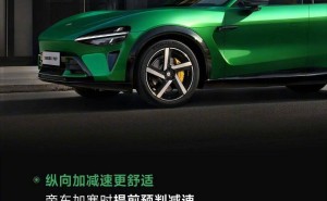 雷军总结小米端到端辅助驾驶升级点 强调驾驶时仍要专注