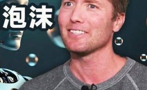 Hugging Face CEO：LLM泡沫或明年破碎，AI将回归务实新征程