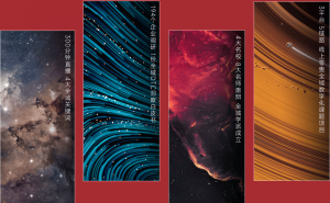 全域经营时代来临:中国电商如何破局实现降本增效与可持续增长?