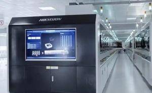 浙江企业研发大比拼:吉利控股266亿领跑,蚂蚁网易海康齐发力