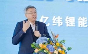 千亿锂电龙头亿纬锂能实控人夫妇减持，前三季度业绩增收不增利引关注