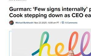 库克卸任计划引猜测：外媒爆料遭驳，苹果管理层过渡或平稳推进