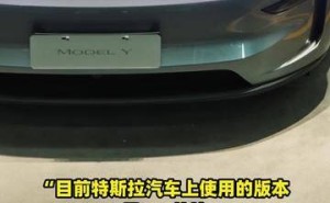 马斯克透露特斯拉AI5芯片流片将完成,AI6芯片研发已提上日程