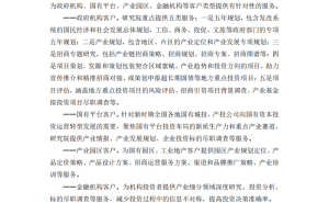 潮玩经济崛起:Z世代驱动千亿市场,中国潮玩走向全球新征程