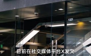 马斯克透露将深度介入特斯拉芯片设计，助力技术革新与产品升级