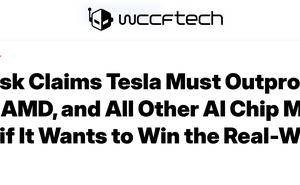特斯拉AI芯片年更计划启动 年产量目标达2000亿颗布局未来业务