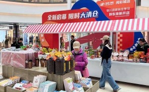 “胖改店”崛起:以真诚服务与品质商品重塑零售业新生态