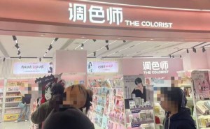 屈臣氏三度冲击IPO:老牌零售巨头能否借资本东风重焕生机?