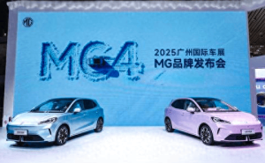 半固态电池技术下探!MG4半固态安芯版9.98万入市开启新篇章