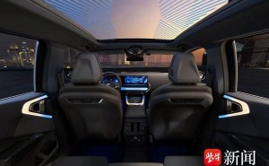 徐州经开区延锋工厂：以顶尖技术斩获国际大奖 引领中国“智造”新高度