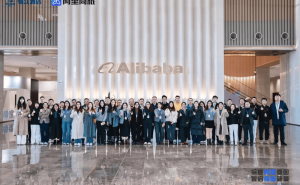 探秘阿里研学：解锁数字未来与智慧商旅的创新密码