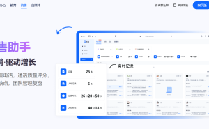 2025年多语言互译软件实测:听脑AI性价比登顶,不同人群如何选最划算?