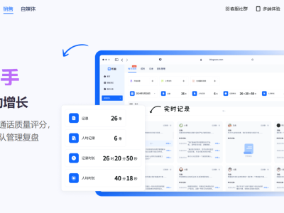 2025年多语言互译软件实测:听脑AI性价比登顶,不同人群如何选最划算?