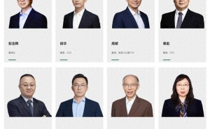 原“华为天才少年”彭志辉履新上纬新材董事长 关联方业务独立引关注