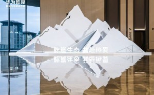 华为智能汽车版图再扩容：“两境”入局，开启产业生态新征程