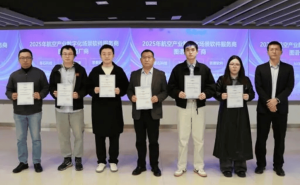 基调听云凭实力入选图谱 以可观测性赋能航空产业数智化升级