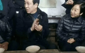 香港高院批准恒大行动！许家印前妻丁玉梅海外资产曝光：超2.2亿美元分布四地