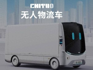 优必选1.3亿购无锡优奇7%股权 持股升至41% 新任联席CEO杨继峰助力发展