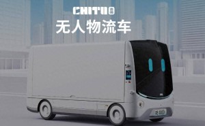 优必选1.3亿购无锡优奇7%股权 持股升至41% 新任联席CEO杨继峰助力发展