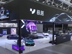 极越汽车步入法治化重整轨道：技术资产成关键，能否重获生机待解