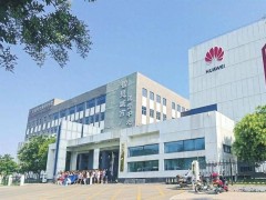 数字引擎轰鸣，“数谷吕梁”开启资源型城市向“智”而兴新篇章