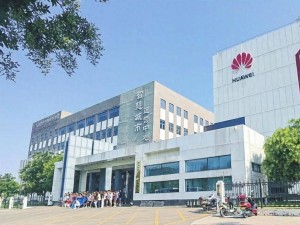 数字引擎轰鸣，“数谷吕梁”开启资源型城市向“智”而兴新篇章