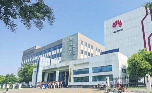 数字引擎轰鸣，“数谷吕梁”开启资源型城市向“智”而兴新篇章