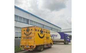 第三方仓储外包：企业降本增效、聚焦核心业务的优选方案