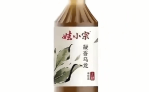 娃哈哈高层变动：许思敏接任董事长，宗馥莉仍持股引关注