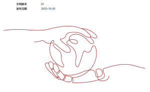 华为2025云采用框架与实践:全流程方法论,助力组织云化转型加速