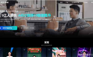 企业AI数字人视频平台怎么选?主流方案对比助您精准决策