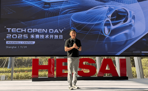 禾赛CEO李一帆谈激光雷达：华为助力普及，与纯视觉路线并非对立之争