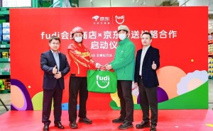 fudi牵手京东开启即时零售新篇,打造“30分钟新鲜生活圈”