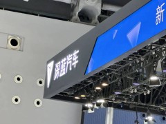 深蓝另辟蹊径！借“国资打台+车企唱戏”模式接盘北京现代闲置工厂