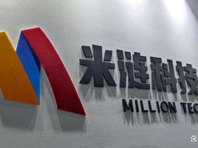 华为鸿蒙6携手米连科技：30+人群如何用智能生态平衡社交与效率？