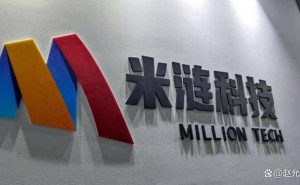 华为鸿蒙6携手米连科技：30+人群如何用智能生态平衡社交与效率？