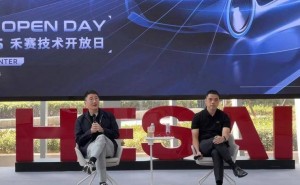 对话禾赛李一帆：激光雷达显性指标将收敛，安全性能成竞争关键