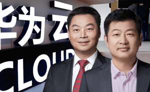 华为云重大人事变动与架构调整：张平安任董事长，周跃峰掌舵，设五大云研发线