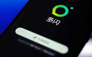 多闪“逆袭”登顶社交榜,字节社交战略在AI时代迎来新突破?