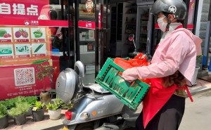 传统电商遇冷，即时零售、直播电商、社区团购新势力强势崛起