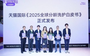 天猫国际引领婴童洗护新变革,携手Masata等品牌共绘分龄护肤新蓝图