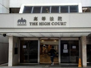 香港高院扩大禁制令范围 许家印前妻多国超15亿资产被冻结